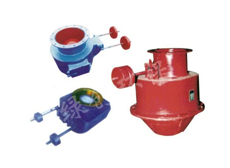 锁气器